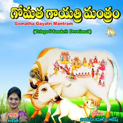 Gomatha Ashtothram